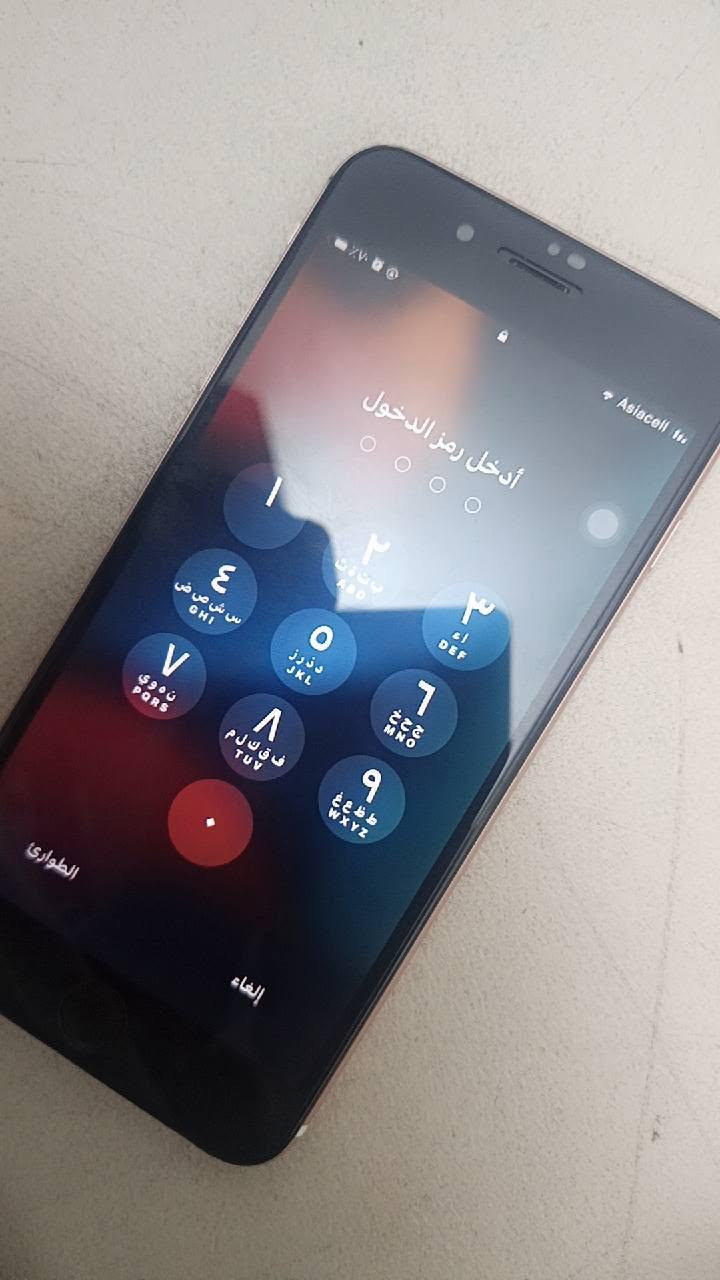السلام عليكم ايفون مكفول ما مفتوح بطاريه خدمه جهاز جديد مال بيت بيع مستعجل كلش مكاني بغداد الحسينيه *********** اتصال
