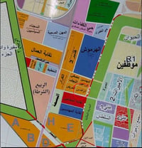 حي الموضفين R1 • ١٠٠م • ٢٠٠م
