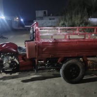 ستوته • نضيفه • اوراق