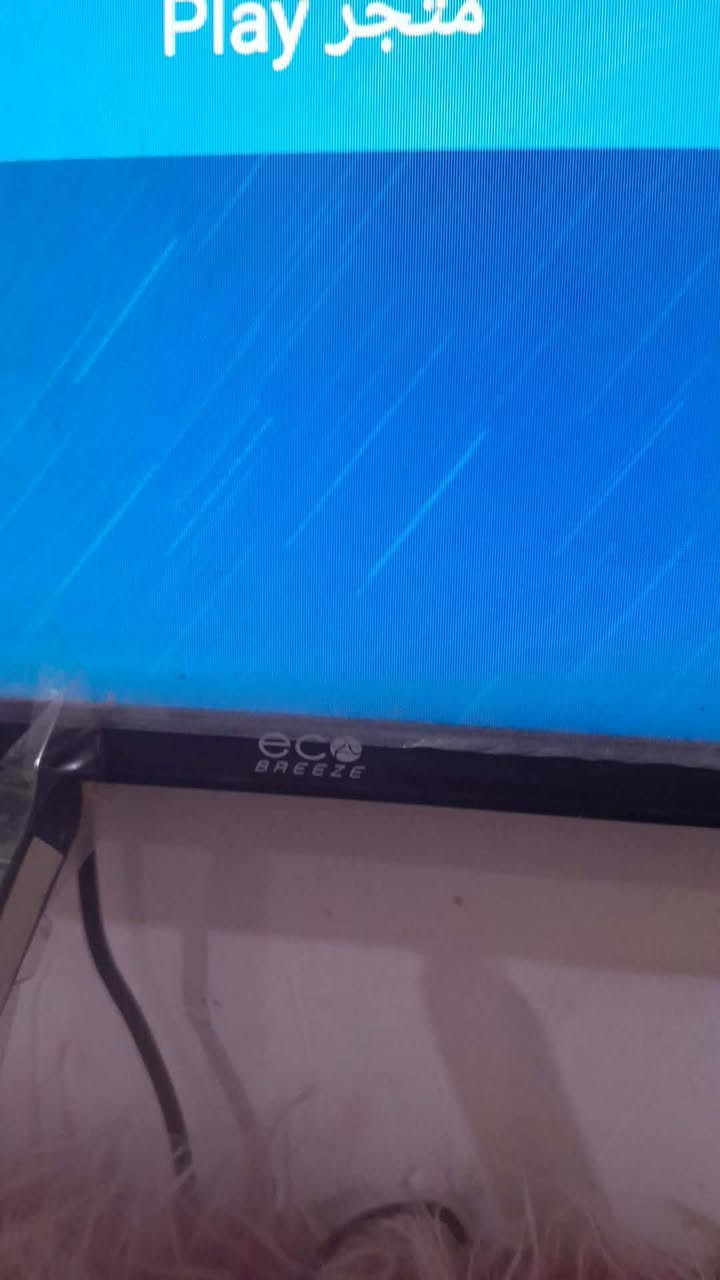 بلزمه حجم ٤٣ مامصلحه بعدهي نضيفه انترنت  بيه صوره عاليه الجوده اصليه شرط سعر غل 175عنون سوق شيوخ ‎***********

