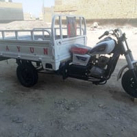 ستوته • ٢٠١٦ • اوراق صولي