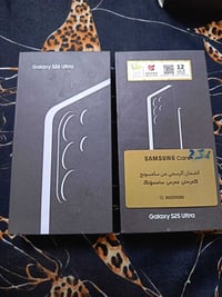 1- كلكسي S26 الترا ذاكرة 256 دبي نضافة 100% مستخدم اسبوع ملحقاته كاملة...