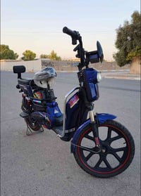 دراجة شحن • مابي • تحتاج ترتيب