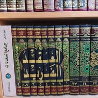 انسب الاسعار • تواصل