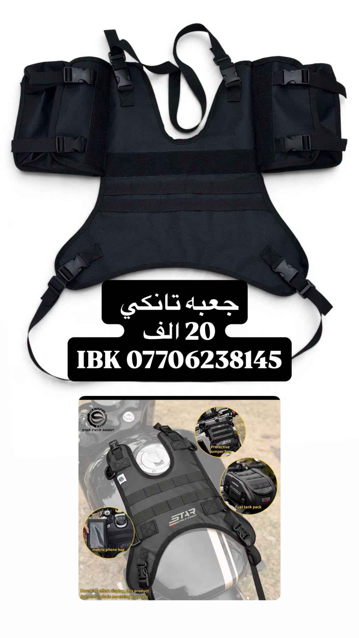 قطع غيار • أصلية • توصيل