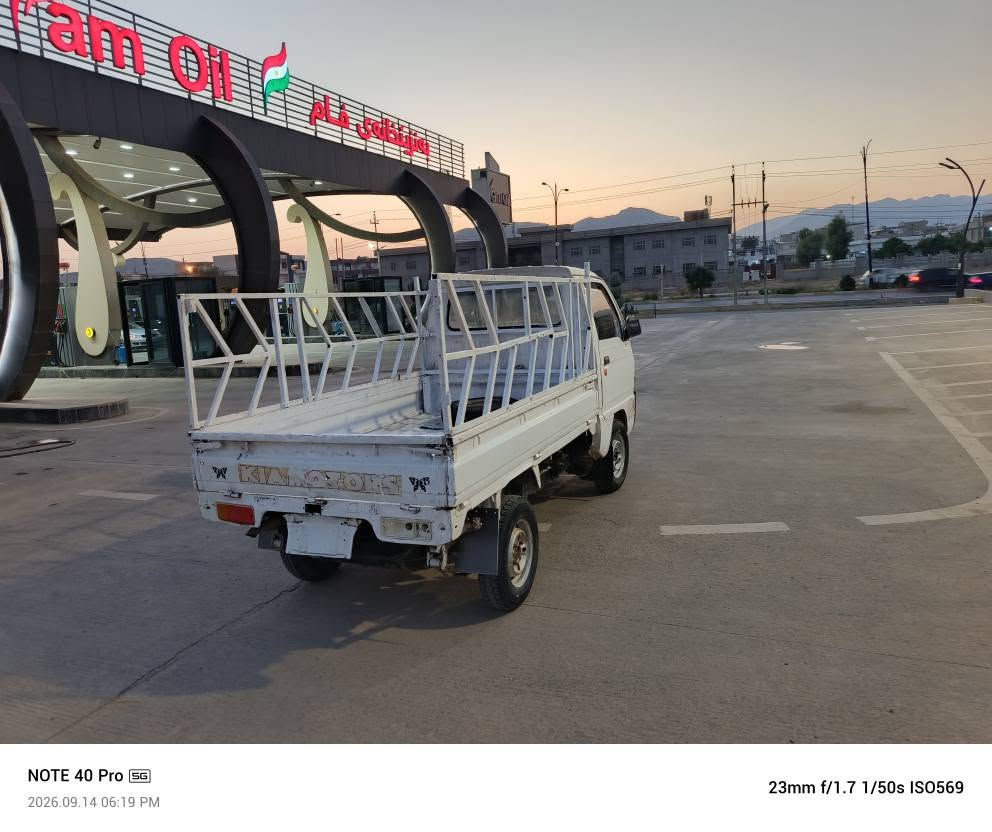 سەرەتابەناوی خوای گەورەومیهرەبان
ژ.م ***********ڤایبەروەتس ئاپ لەرکۆرەکە
فرفرتۆمۆدێل 2006بیلادکابرێتەردوپەرمەنەفێستی  ئستنساخی لەگەڵدایە گێرومەکینەوتوندوتۆڵی بەشەرتە 4تایەی نوێی لەژێرەبێ دەعم ولێدراوموسو براوەی بەشەرت قەترەخایسی نییە ماڵی کاروکەسابەتە کەم مەسرەفە
شوێن رانییە
نرخی 8$ دخان, السليمانية

نص مكتوب في الصور:
- NOTE 40 Pro 5G 2026.09.14 06:17 PM 23mm f/1.7 1/50s ISO1335
- NOTE 40 Pro 5G
- 2026.09.14 06:17 PM
- 23mm f/1.7 1/50s ISO1071
- 23mm f/1.7 1/50s ISO1090
- 2026.09.14 06:18 PM
- 23mm f/1.7 1/25s ISO4517
- NOTE 40 Pro 5G 2026.09.14 06:19 PM 23mm f/1.7 1/50s ISO1302
- NOTE 40 Pro 5G 2026.09.14 06:18 PM 23mm f/1.7 1/50s ISO1523
- 2026.09.14 06:19 PM
- 23mm f/1.7 1/50s ISO569
- NOTE 40 Pro 5G 2026.09.14 06:17 PM 23mm f/1.7 1/50s ISO1150
- NOTE 40 Pro 5G 2026.09.14 06:17 PM 23mm f/1.7 1/50s ISO1069