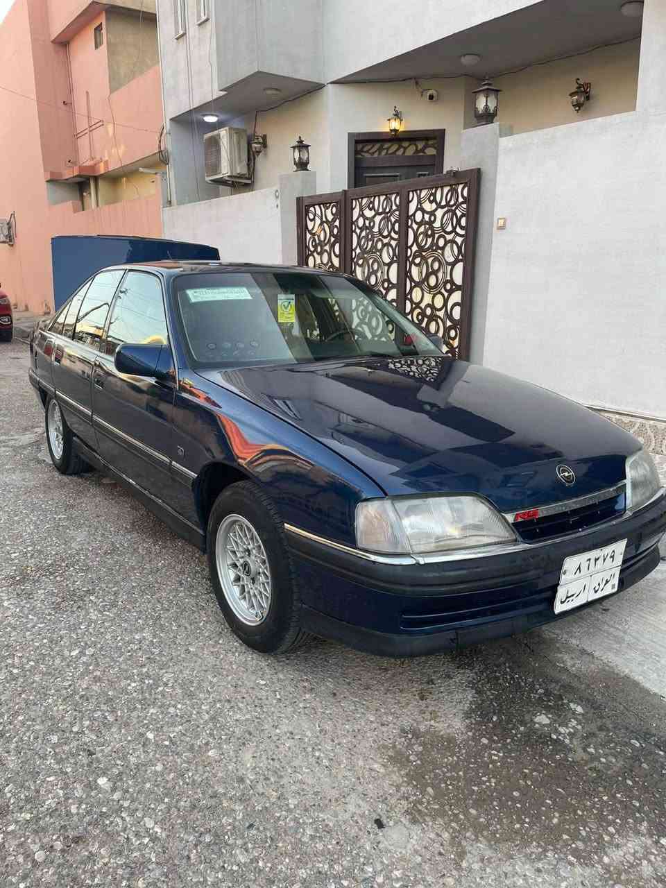 اوميغا • ١٩٩٣ • كركوك