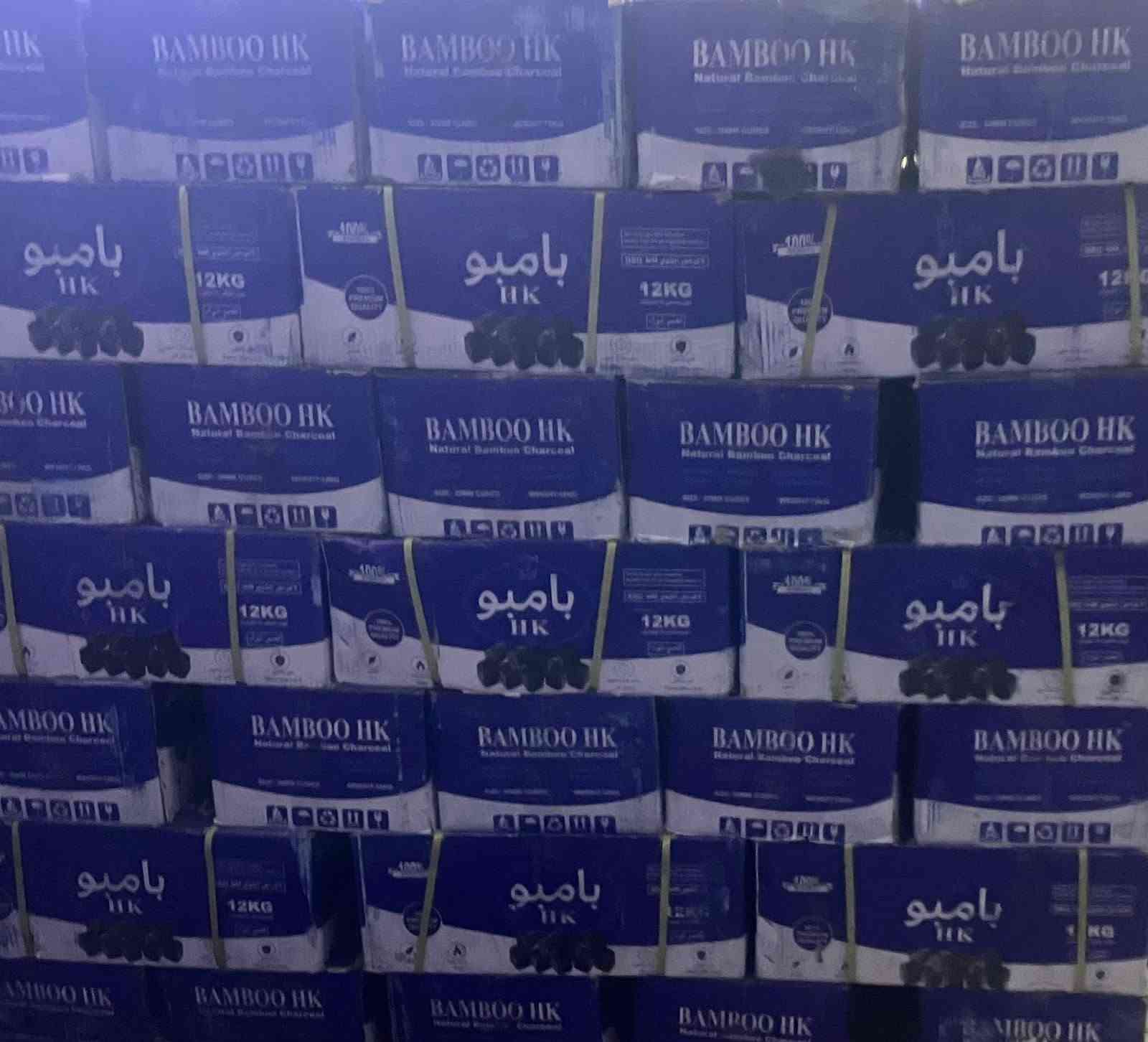 سلام عليكم 
متوفر كافة الفحم الاندنوسي والايراني الاصلي 
شرط الفحص🔥
للكميات يتوفر توصيل مجاني 
جميع المحافضات 
الاستفسار ***********
