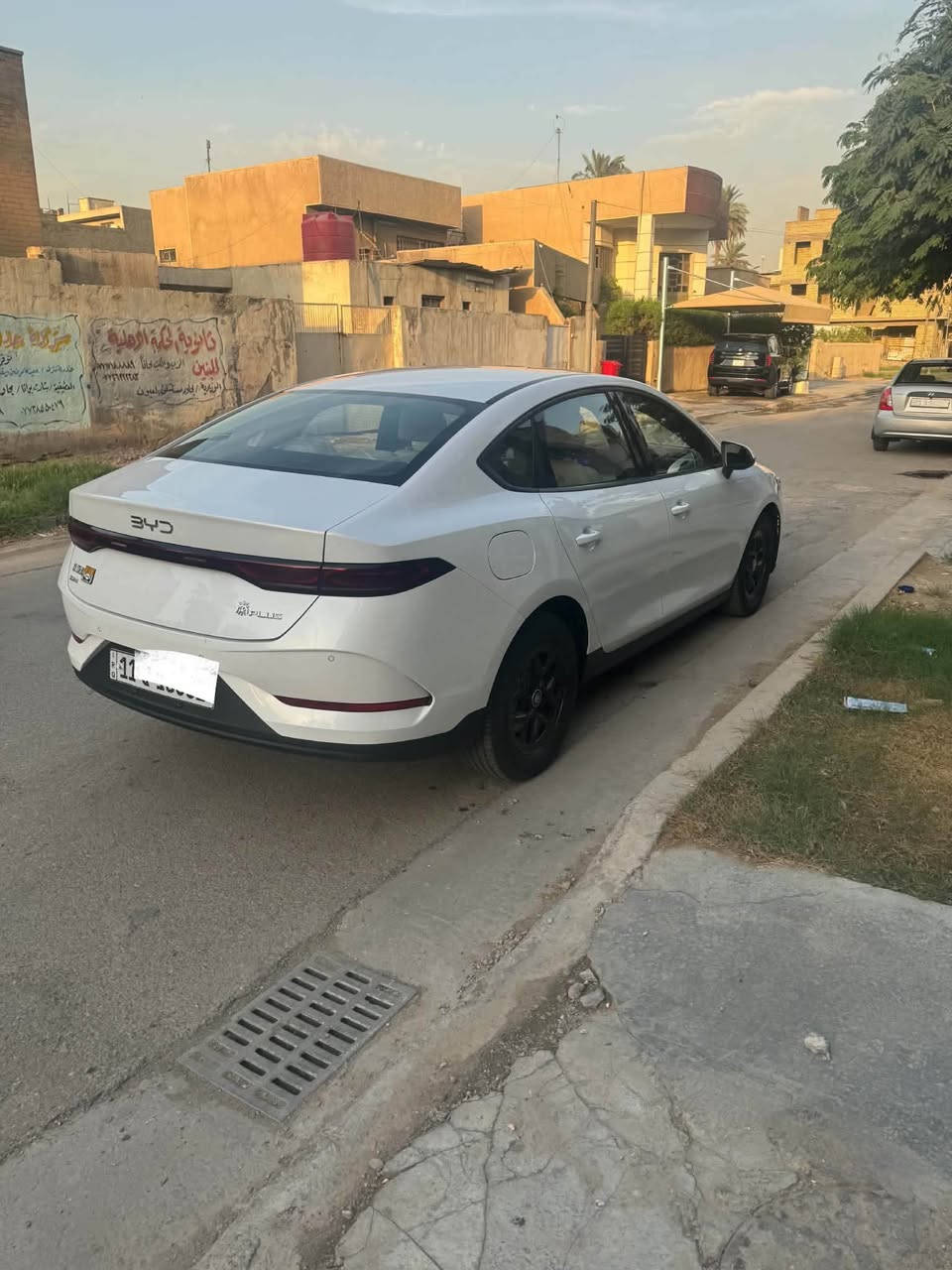 كن بلص • موديل ٢٥ • رقم بغداد
