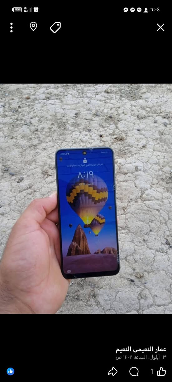 هونر X8 • نضيف • خدوش بالطرف