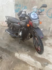 بوكسر • موديل ٢٠٢١ • شكل ٢٢