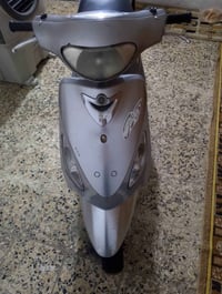مكفولة • مكينة ما مفتوحة • مدينة الصدر