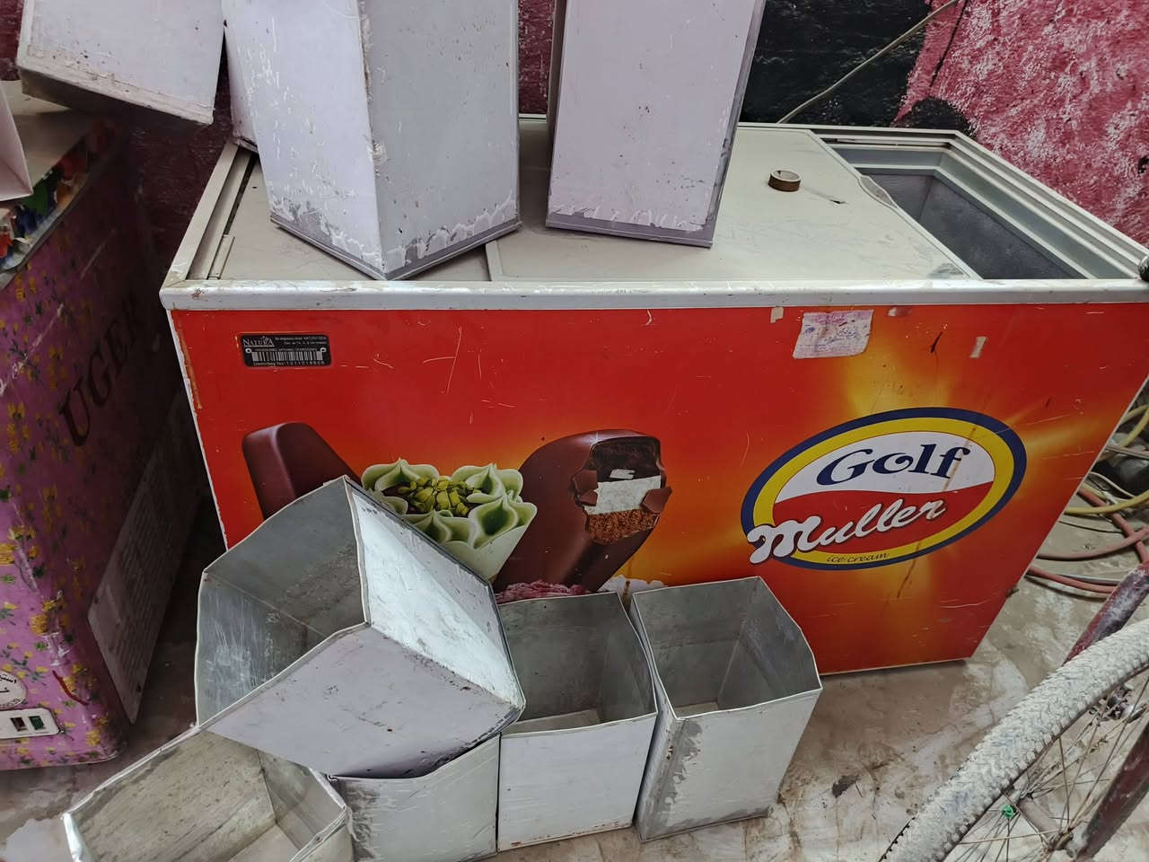 نهايت حي اور • ثلاجة • أكثر من مترين