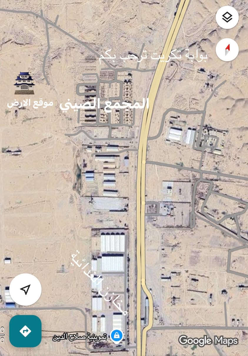 ارض سكنية 100 متر بناء مباشر في تكريت خلف المجمع الصيني🇮🇶

طابو ملك صرف تحويل مباشر موضحة بالخارطة موقعيا🏯

مقاطعة 5 وادي شيشين جنب بوابة تكريت ترحب بكم 🎬

السعر : 15 مليون ونصف تحويل مباشر🏯

للاستفسار الاتصال☎️
***********
***********
@أبرز المعجبين
