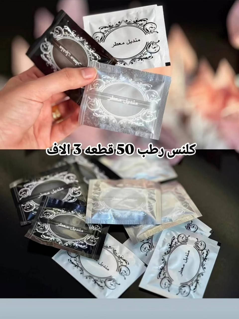 عررررض بوكس مناسبات وافراح
متوفر موديلات اسعار مختلفه 
مدة التوصيل يوم يومين ماكو توصيل نفس اليوم 
للحجز رقم وعنوان والعدد
واتساب ***********

