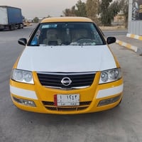 صني • ٢٠٠٨ • كير عادي