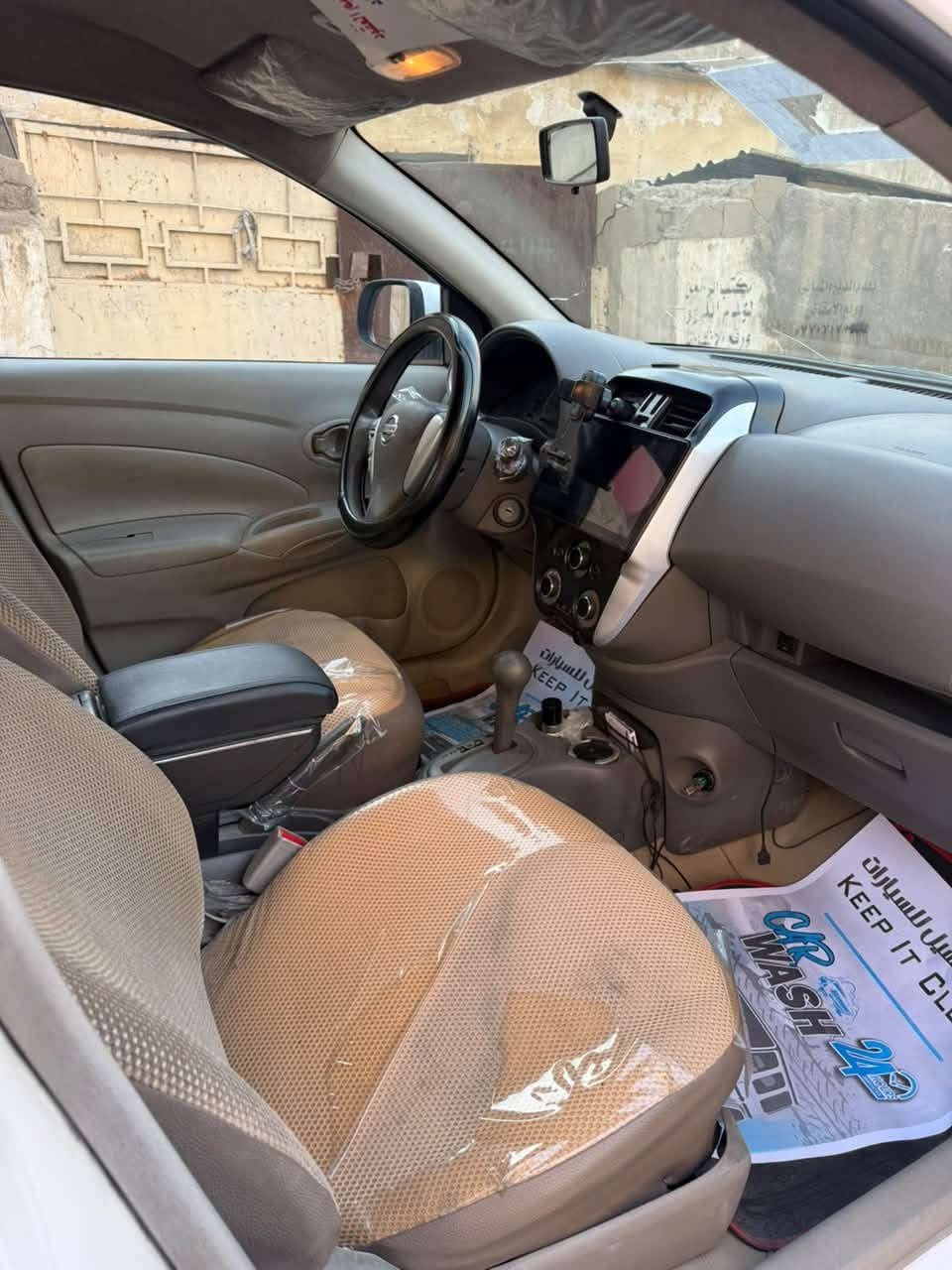 سلام عليكم 
نيسان صني هندي بليتة زركة موديل ٢٠٢٢ 
ابيع حزام سيارة كاملة تشغل وتطلع 
سعر ٨٨ بيها مجال بسيط ***********
