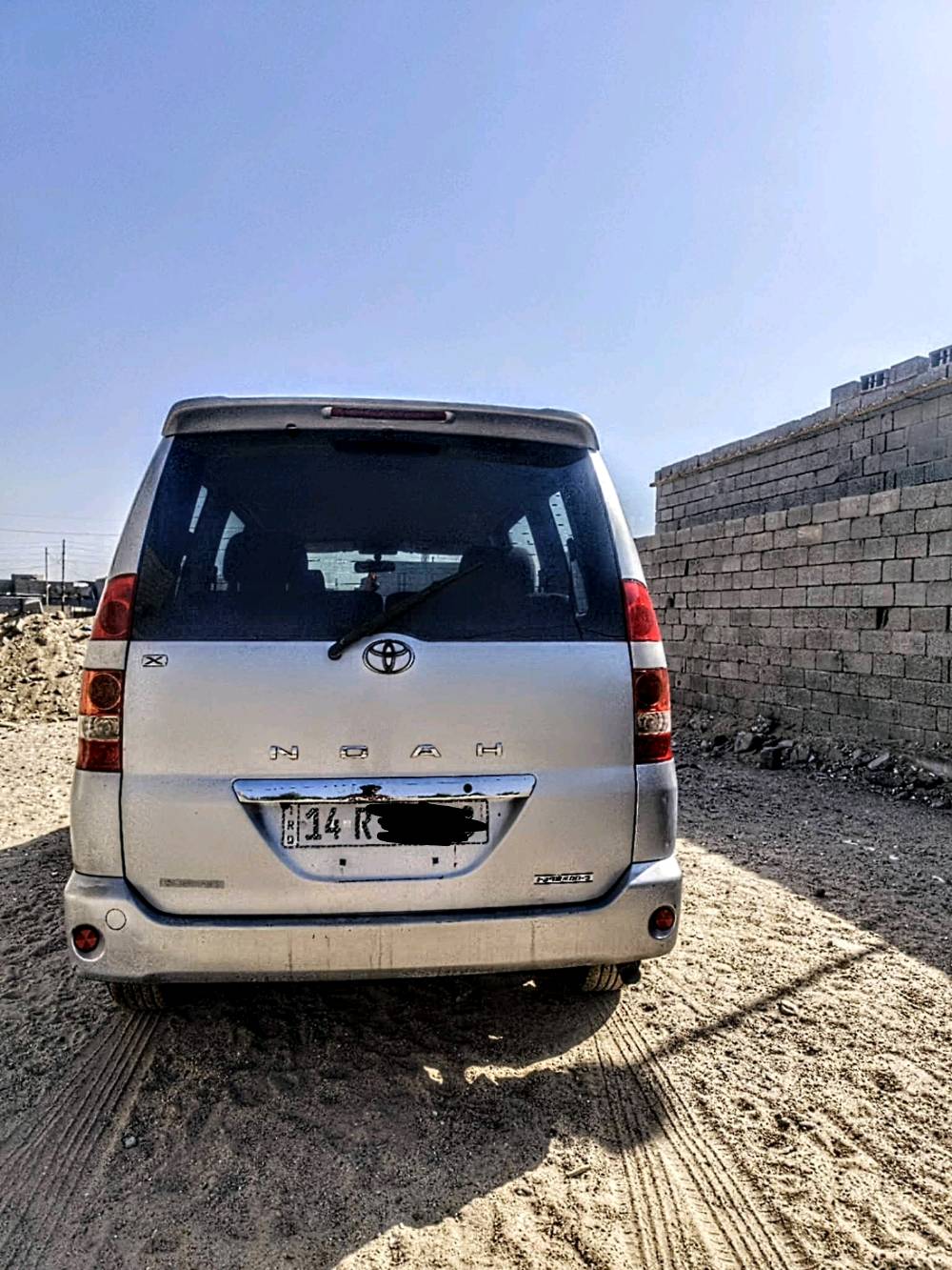 نوها • بصرة • مراوس