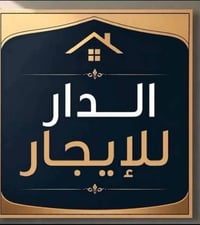 لا توجد تفاصيل  نص مكتوب في الصور: - مشتمل 58 متر للبيع يحتوية على ثلا...