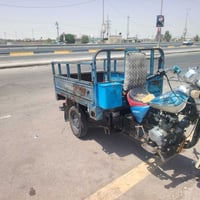 موديل ٢٠١٦ • أوراق بسمي • كفالة عامه