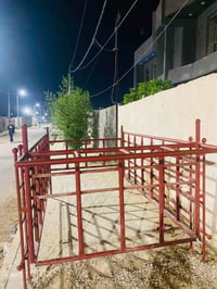 محجر • جديد • تسكام