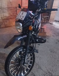 شاينك • ٢٠٢٦ • جاهزه