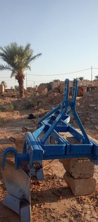 فيدان البيع ستفسار07707773824