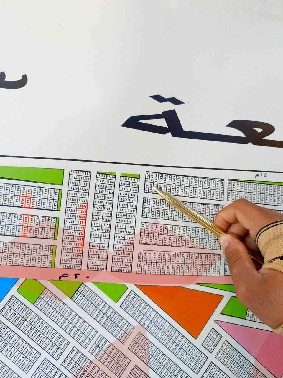 قطعة للبيع 11552 10/3 المساحة 100 السعر، مناسب، ***********واتساب @إشارة
