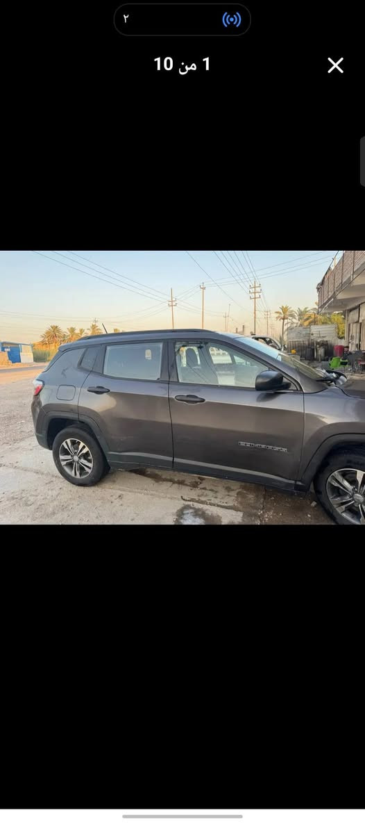 جيب كوباس موديل 18  رقم ذي قار حره تحويل مباشر وارد امريكي حادثها جاملغ وبنيد صوره الحادث ويه الصور وبيها بلباب الخلفي شبرين صبغ ولباقي كفاله كير ومكينه كفاله حداده نضيفه تبريد قطعتين السياره جاهزه وحلوه. سعرها 93 وبيها مجال  حك الجيه  مكاني ناصريه سوق الشيوخ الشراي يتصل او واتساب  ***********

نص مكتوب في الصور:
- ٢
- 4 من 10
- 5 من 10
- ٣ من ١٠
- ٢ من 10
- 1 من 10
- 10 من 10
