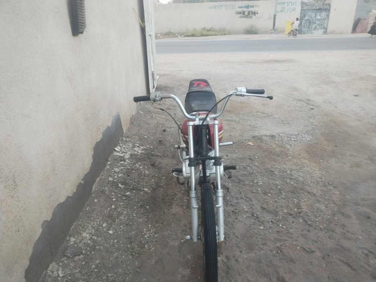 درجة • للبيع • ابو الخصيب