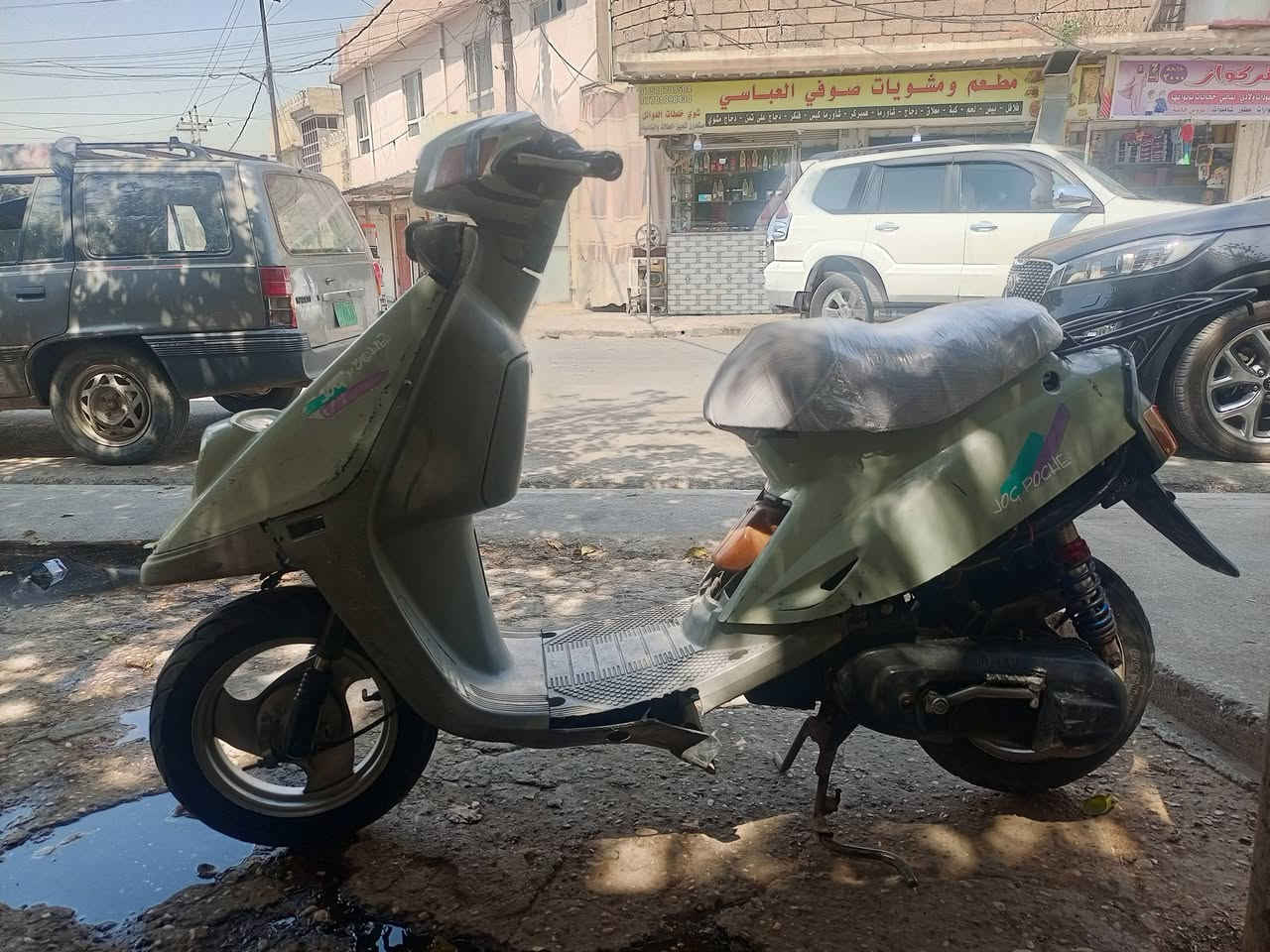 ماطور بزون شرط كله ماطور مكينه فول السعر 140 وبيمشه 🤙***********
