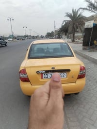 طيبه • ٢٠١٥ • سنوية نافذة