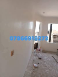 اسمنت • جص • بناء
