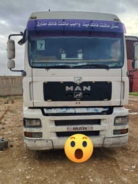 مان تيكه • مكينة ٤٨٠ • قمره جديده