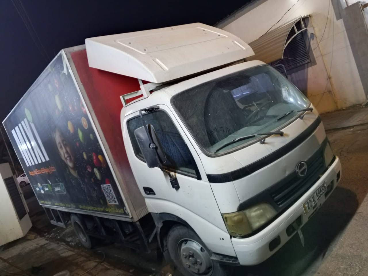 للبيع مكلف بالنشر رقم صاحبها مكانها نجف الاشرف***********
