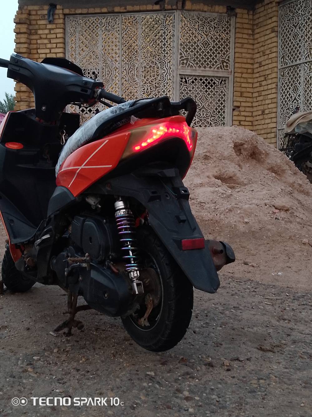 FS • ٢٠٢١ • مكينه مبدله