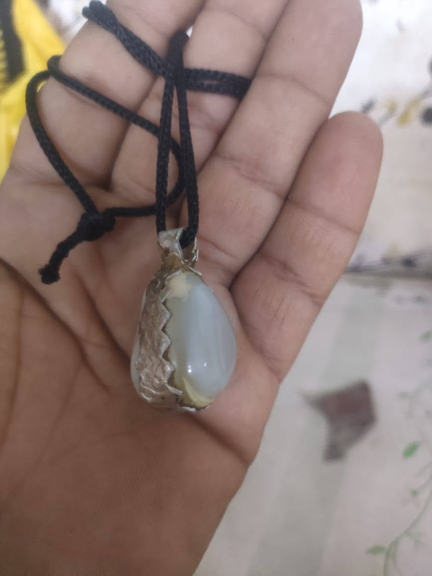 حجر عطف • ما مجروخ • بغداد الشعله