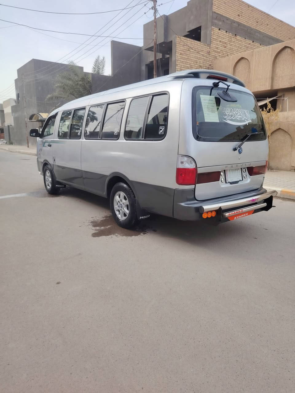 شبوط 14 راكب • ٢٠٠٤ • رقم بغداد