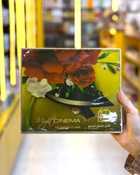 ظل عيون ليزري • ماركة CINEMA • توصيل كركوك