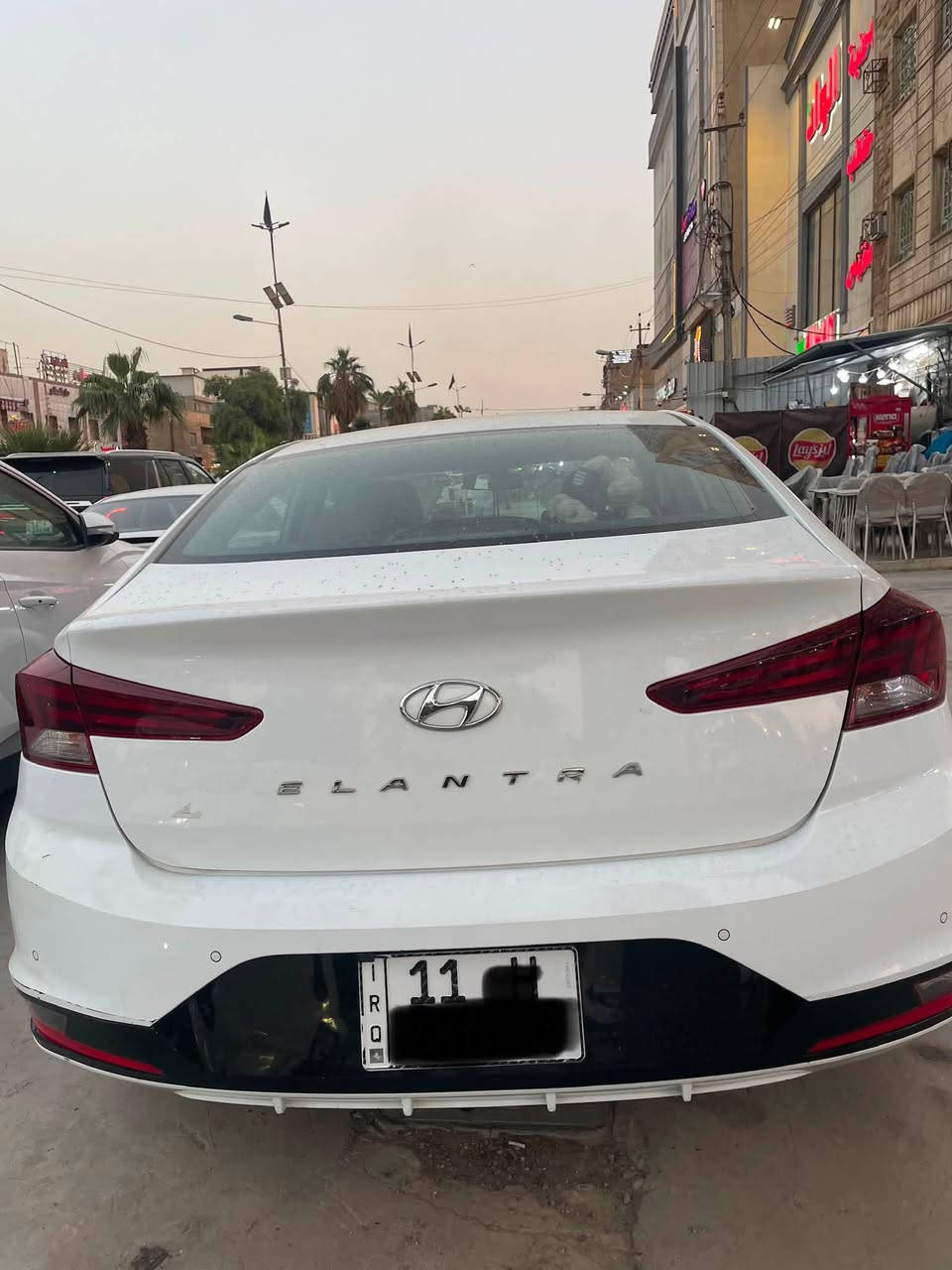 النترا فول • ٢٠٢٠ • بغداد السيديه