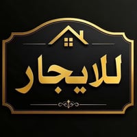 حي القدس الاولى • ١٥٠م • غرفتين