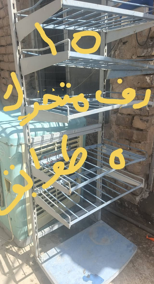 بغداد حي العامل • رف متحرك • ١٠ رف