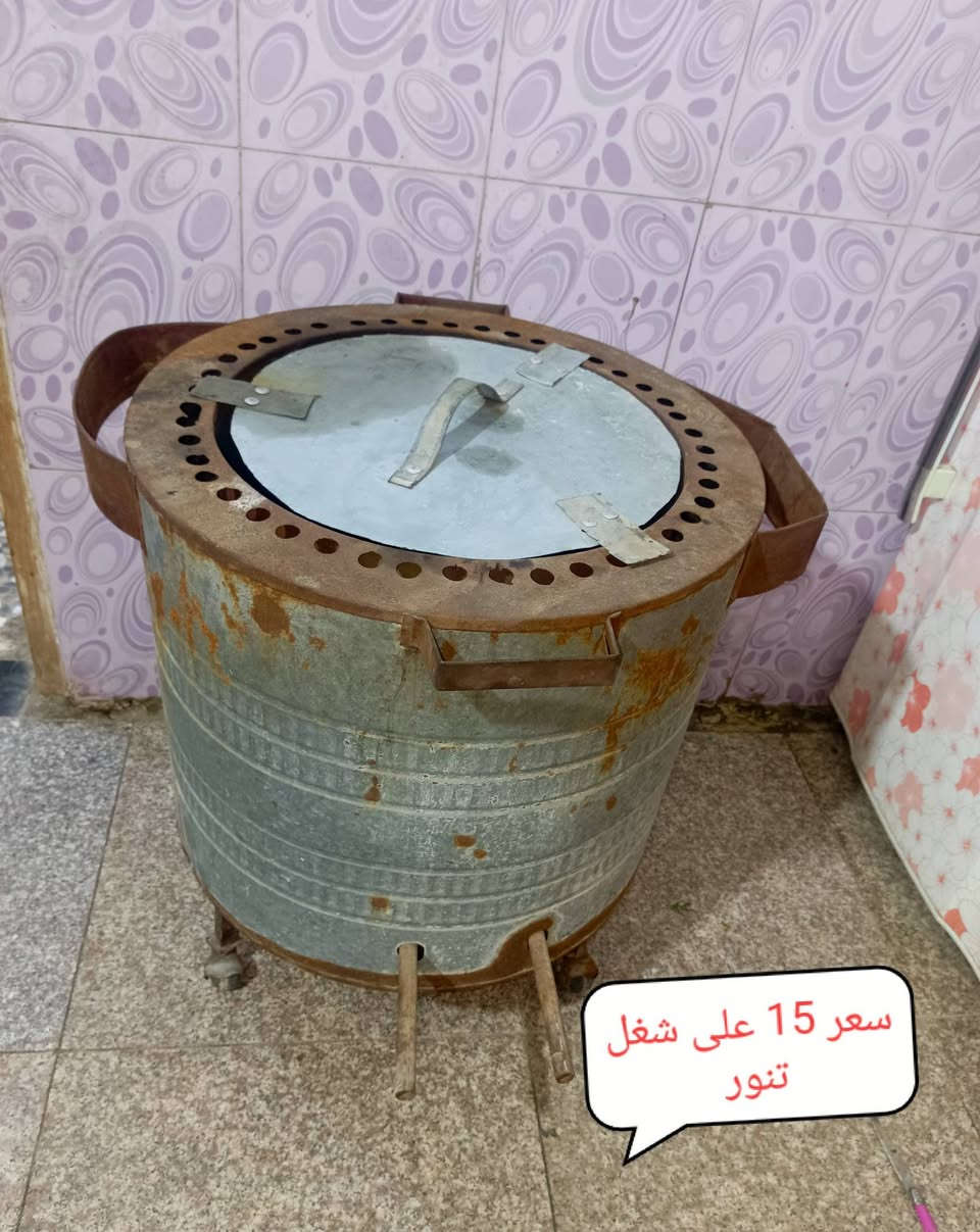 ***********.. ***********الأرقام بيهة وتساب مكان بغداد أم الكبر قرب مطعم ركن سوري
