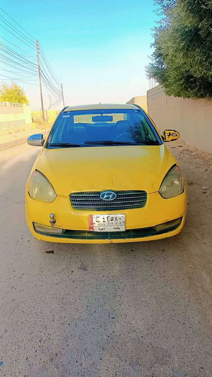 اكسنت دبدوب فول عادي  موديل 2007 رقم بغداد الماني هيئه عليها 50 الف ضررها بالدوسه جو باب النفر خلف السائق شويه وطخه بالبوند خفيفه  شرعيها بالموصل شرط التحويل
.
السعر 67 ورقة
..
*********** واتس
