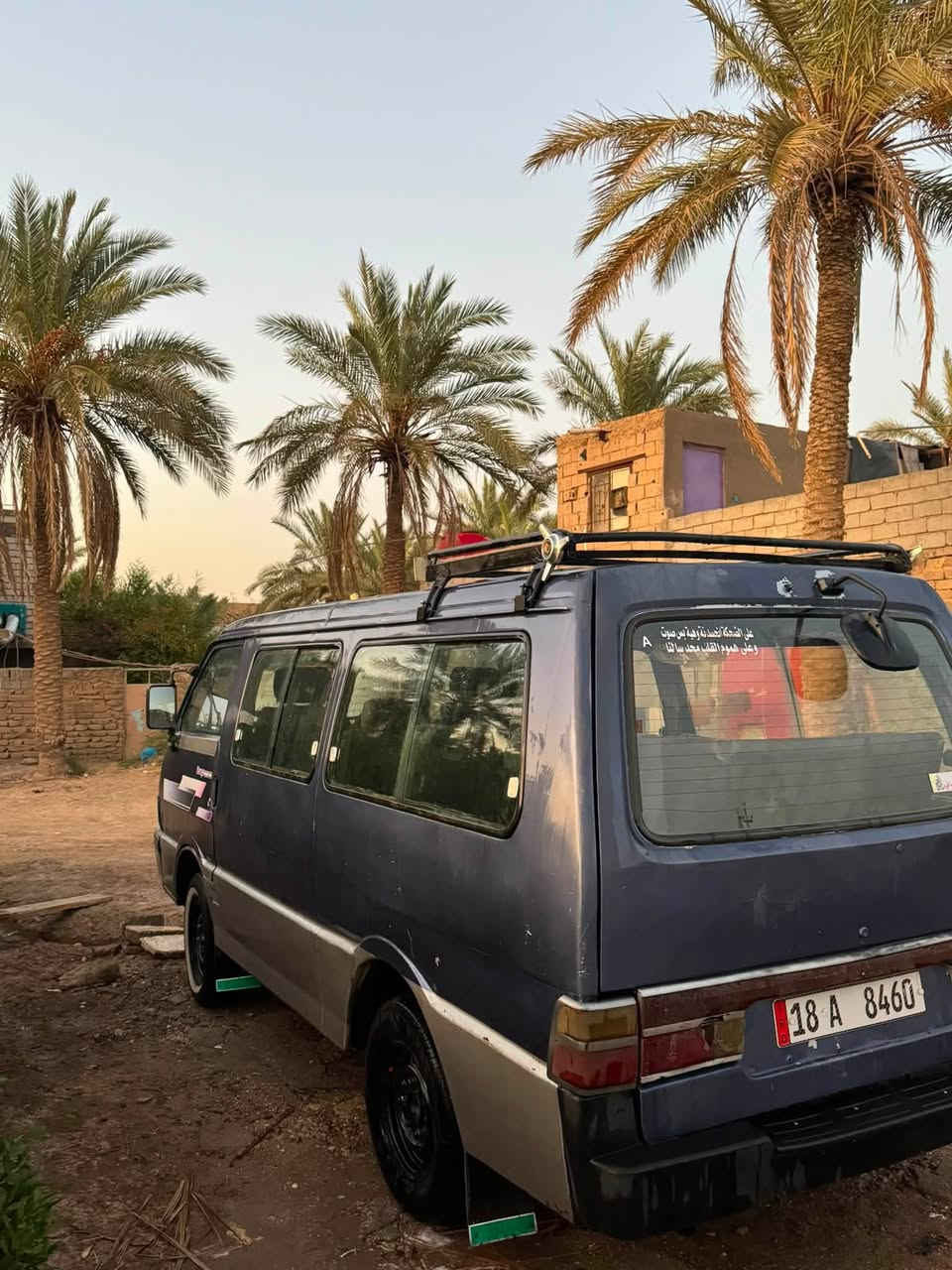 السلام عليكم كيه بسته للبيع موديل 94 رقم 
إنكليزي اجره وليس حمل سنويه 2029 تريد تحويل تريد وكاله سياره جاهزه المكان بابل  الشراي تعال خاص السعر 54 بيه مجال***********
