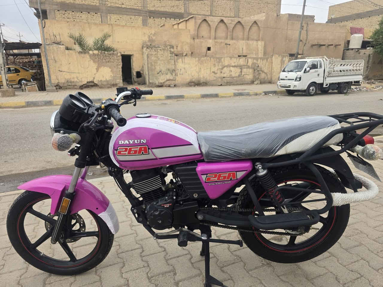 دايوان نفخ • ٢٠٢٢ • باسمي