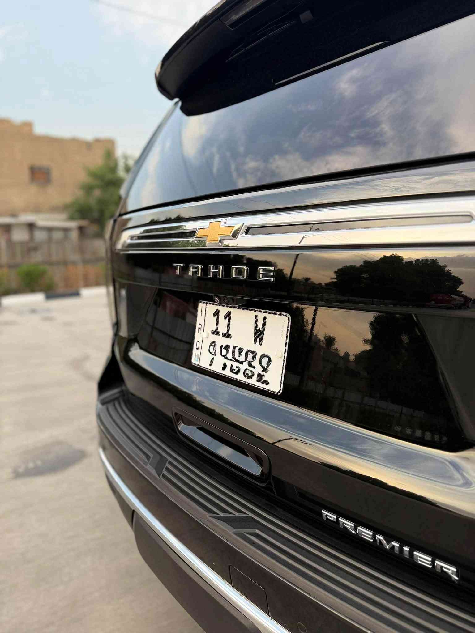 برايمر • رقم بغداد • ماشيه ٥٦٠٠٠