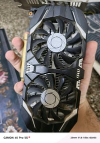 PC جيمينغ • GTX 1050Ti • i5 3570