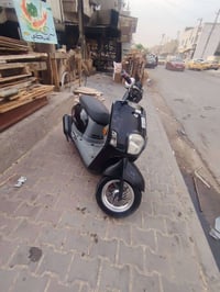 بوليس • نواقص • مراوس