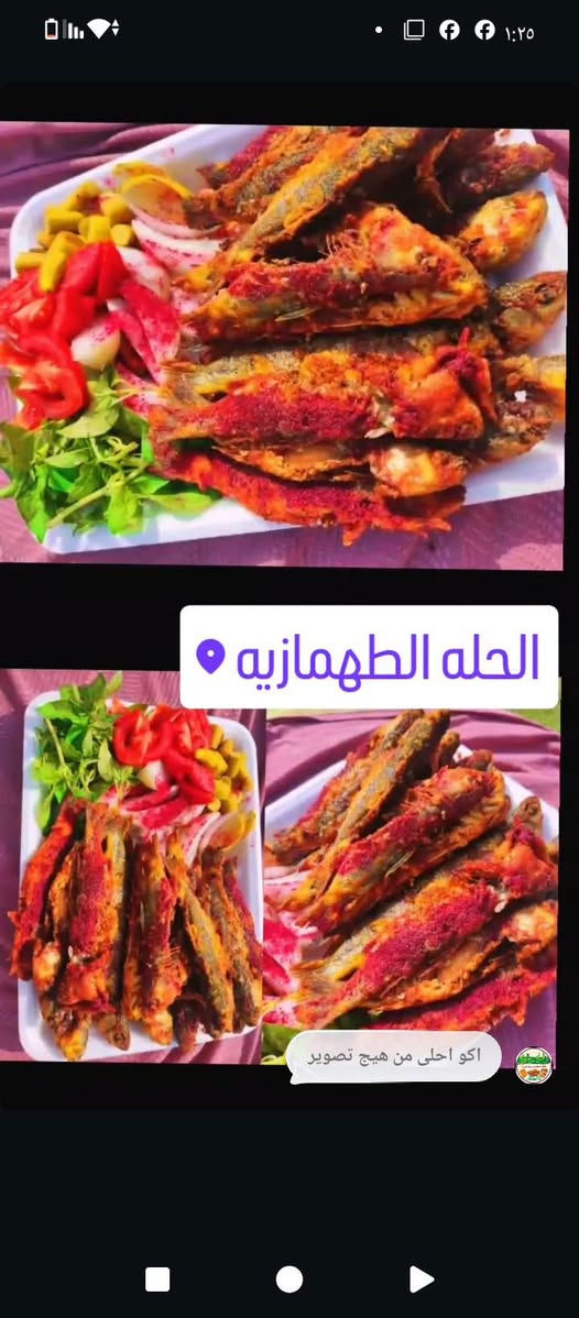 منظف • تلميع حلة • برائحة ليمون